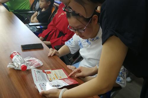 技术咨询 第132页