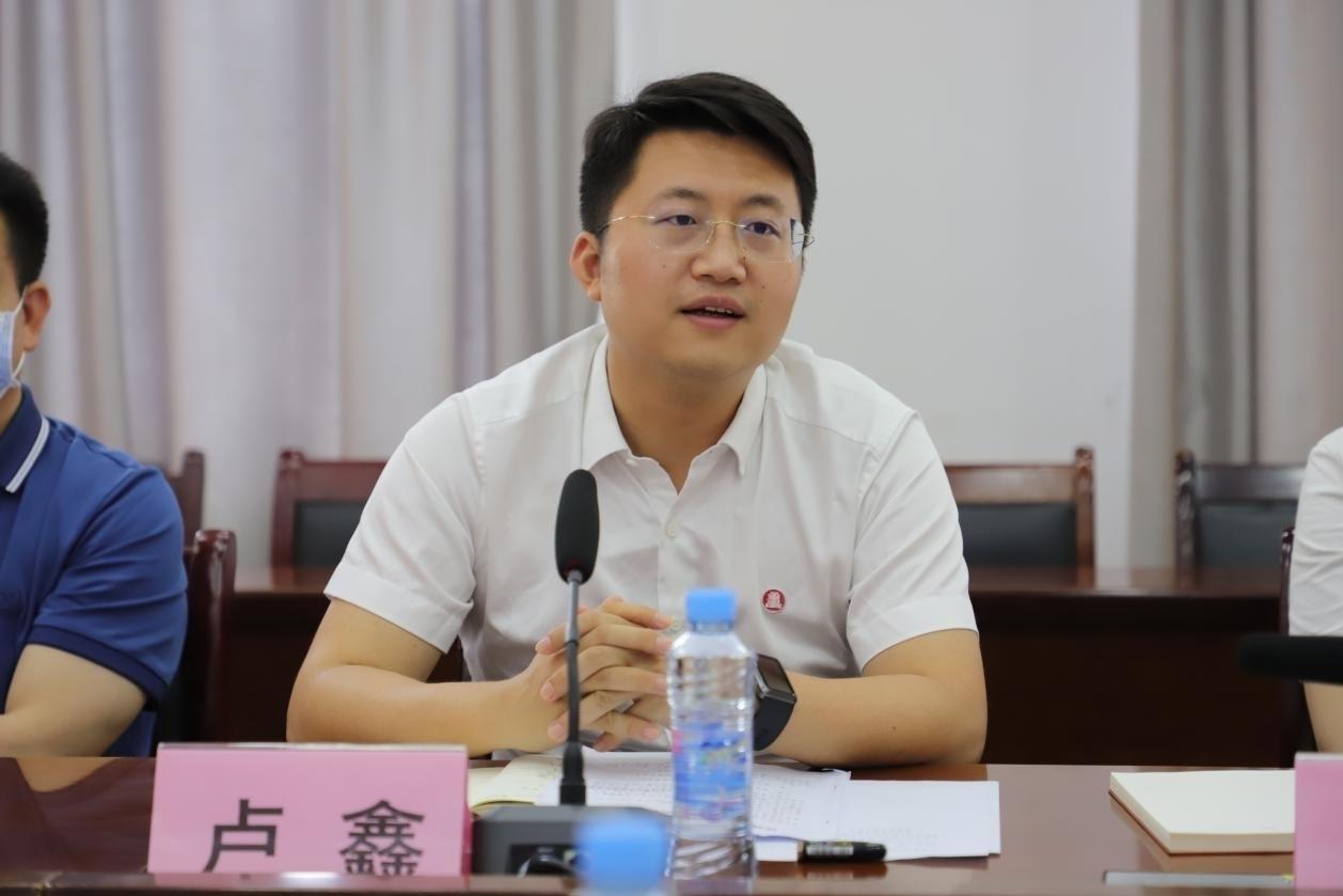 技术咨询 第124页