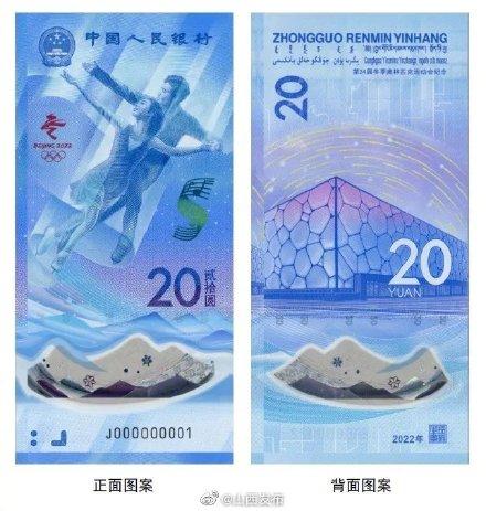 技术转让 第117页
