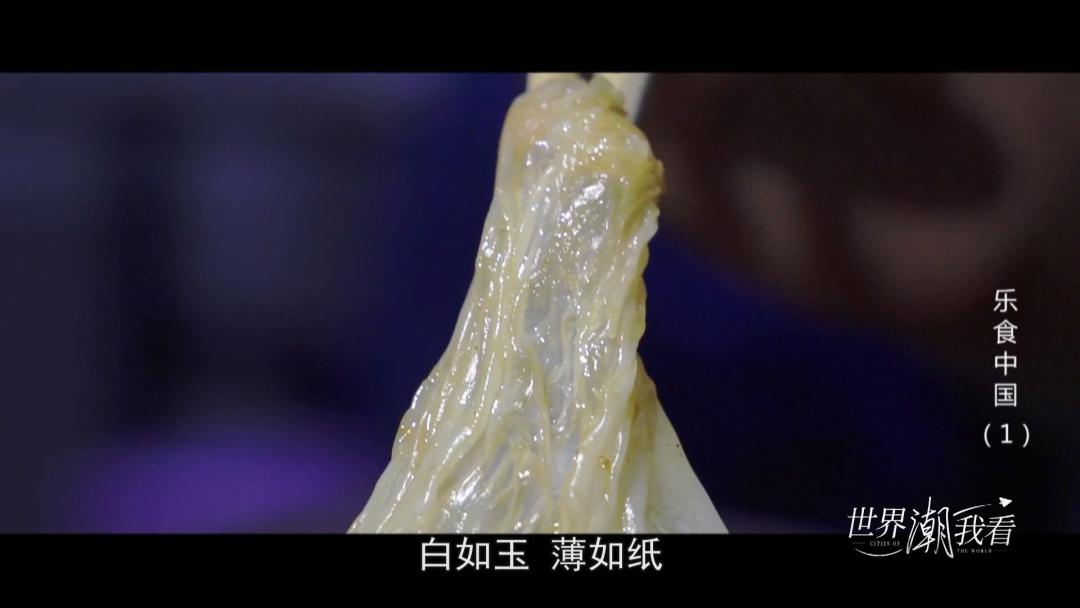 凡人有乐最新一期,凡人有乐最新一期，步骤指南