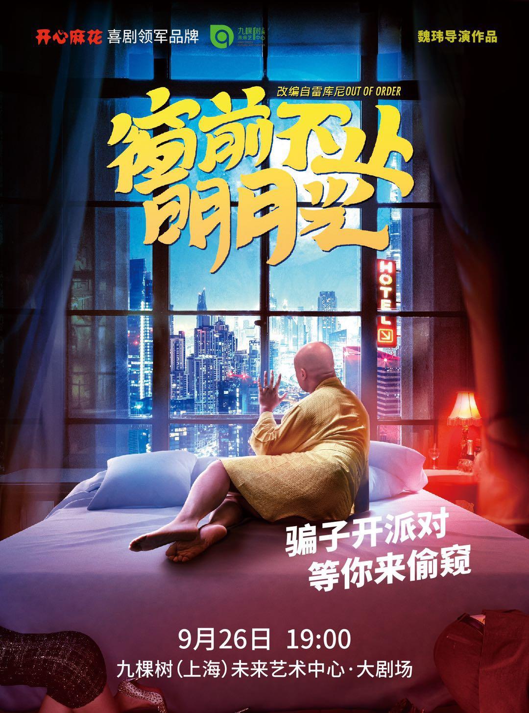 技术咨询 第86页