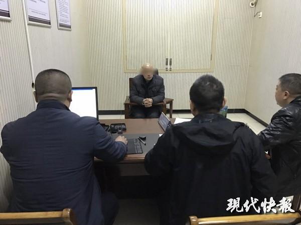 技术转让 第85页