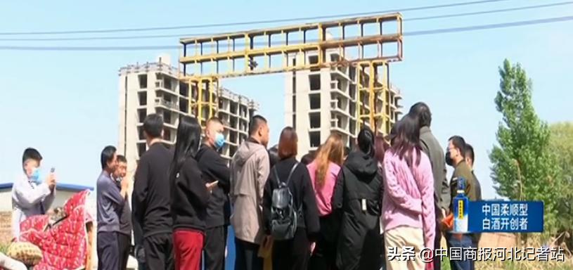 冀中能源股票行情,🌟冀中能源股票行情🌟