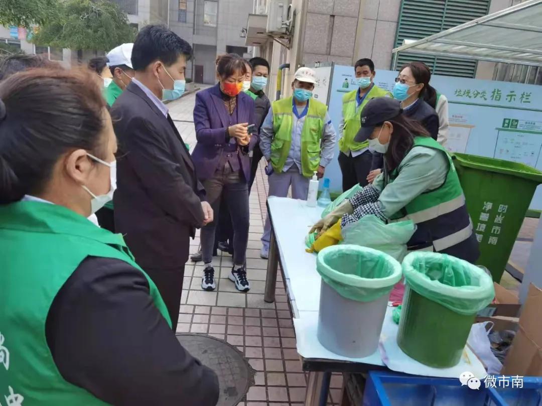 技术咨询 第83页