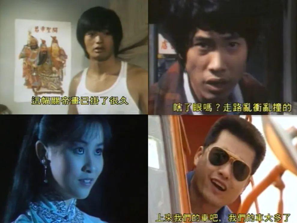 94三国演义演员表,94三国演义演员表，小巷中的星光梦，探寻那些英雄背后的演员们