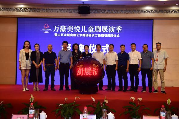 小演员招募,小演员招募，多方观点下的探讨