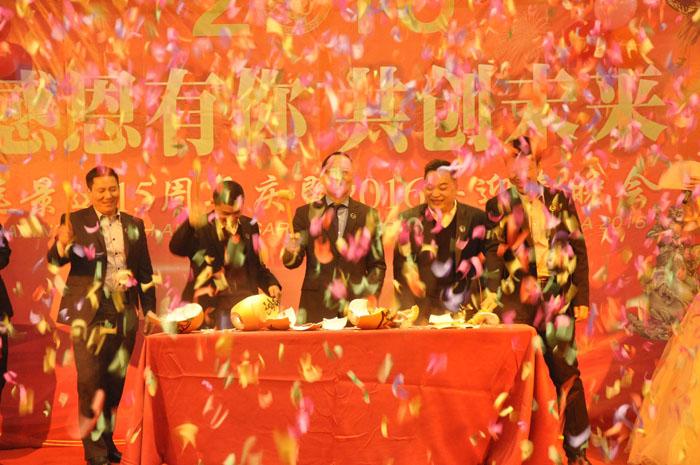 中央电视台十五晚会,中央电视台十五晚会观看步骤指南