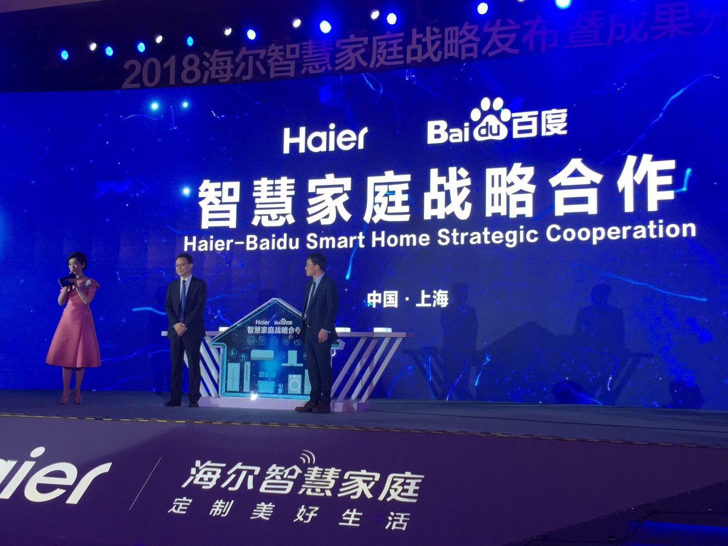 上证指数最新行情,上证指数最新行情，科技赋能，洞悉股市风云