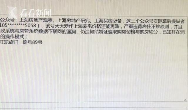 房屋过户最新政策,房屋过户最新政策🏠📄 全新解读，你不可不知！