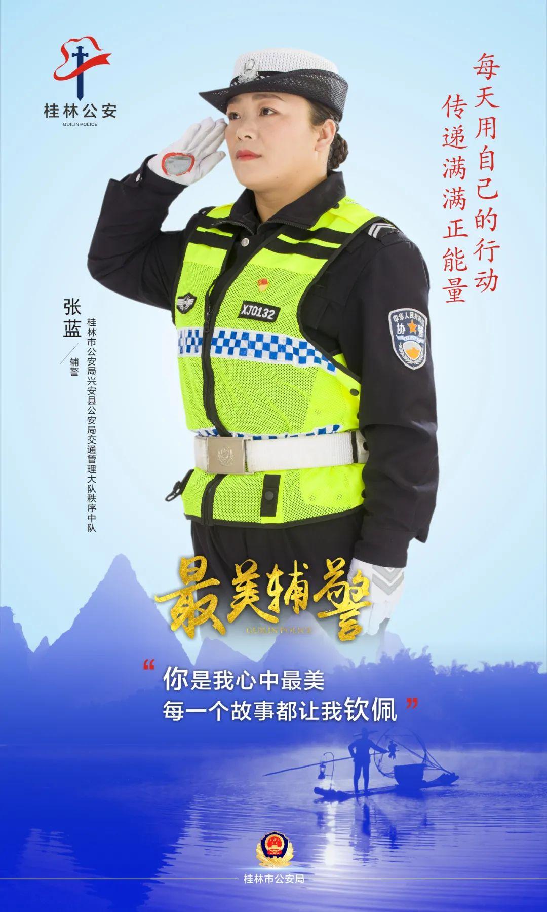 技术咨询 第66页