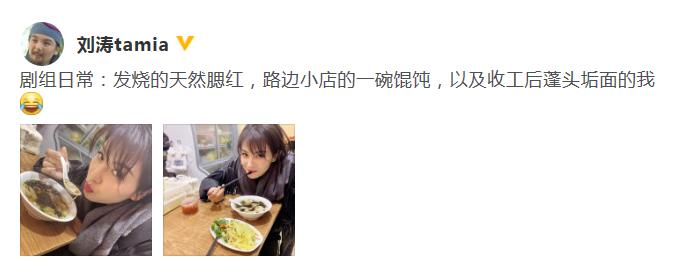 演员刘涛老公是谁,演员刘涛的老公是谁？带你探秘小巷中的独特风味小店，解锁不一样的浪漫故事！