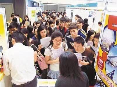 最新弹性退休政策动态,最新弹性退休政策动态步骤指南