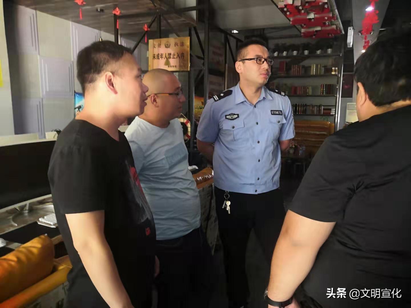 技术转让 第54页