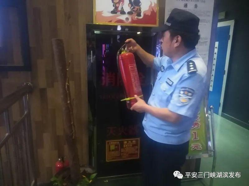 技术咨询 第48页