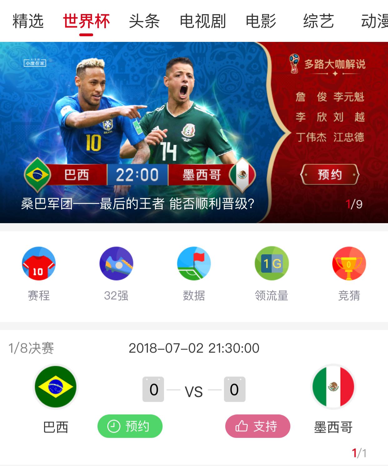 德国最新上映影片,德国最新上映影片，科技巨献，重塑观影体验
