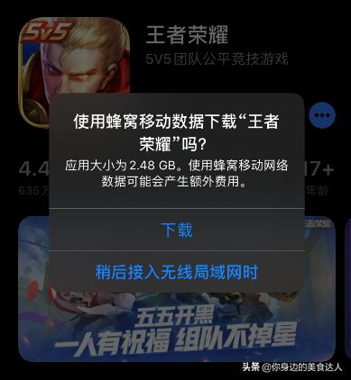 ui行情,UI行情，一段温馨的友情之旅