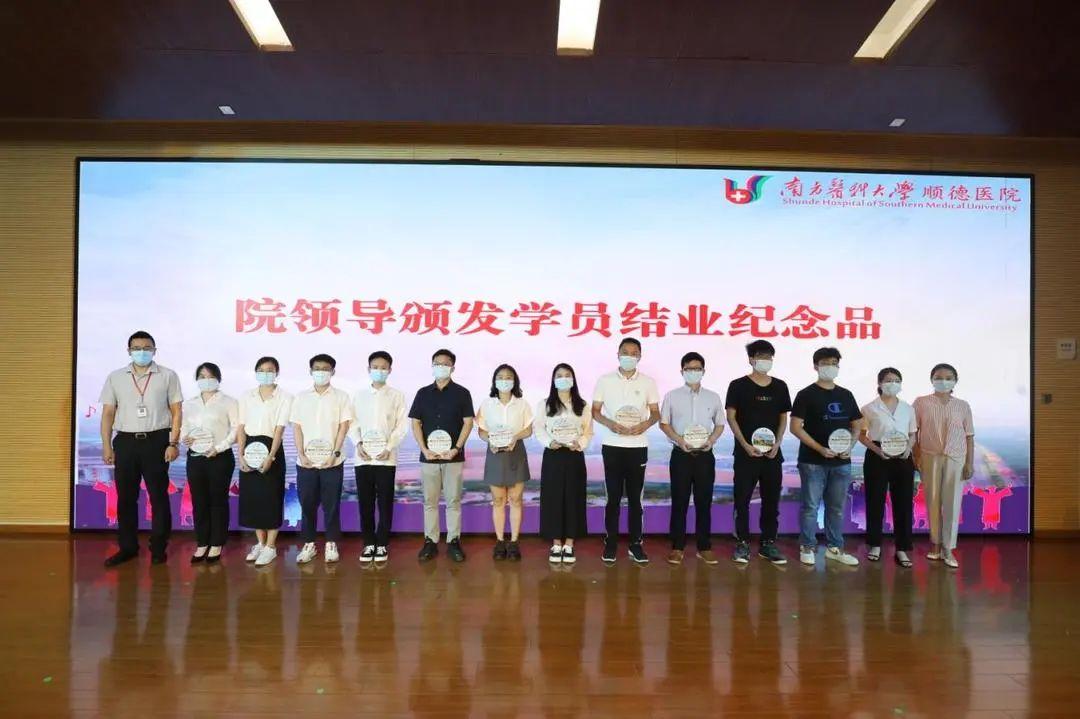 技术咨询 第27页