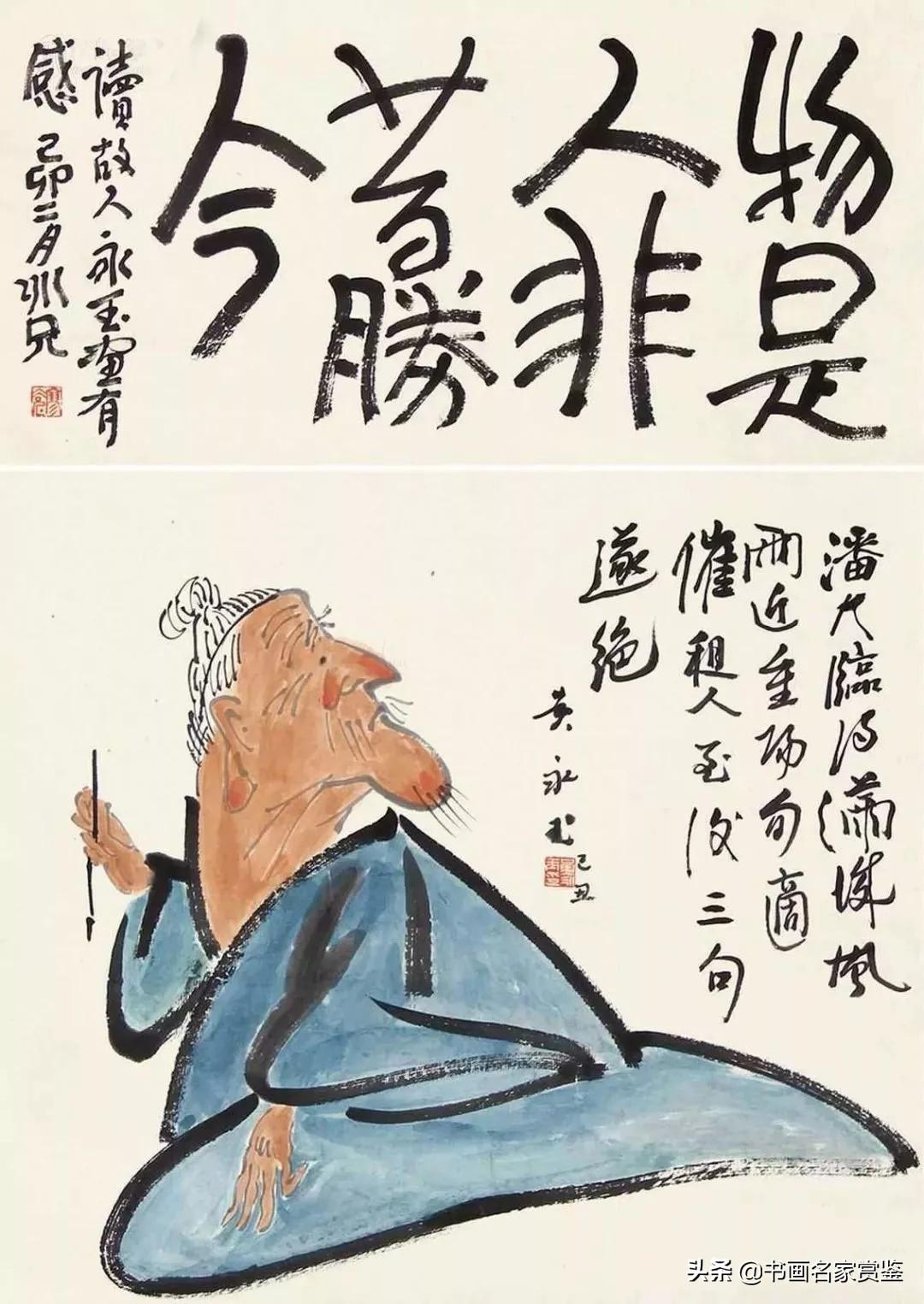 幽默电影,幽默电影，带你领略轻松愉悦的观影时光
