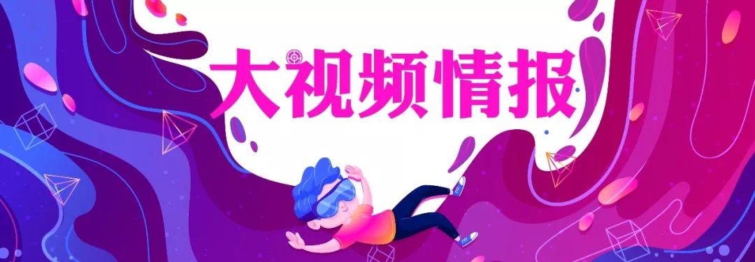 技术转让 第23页