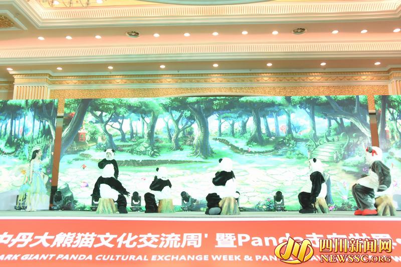 视光学技术开发 第24页