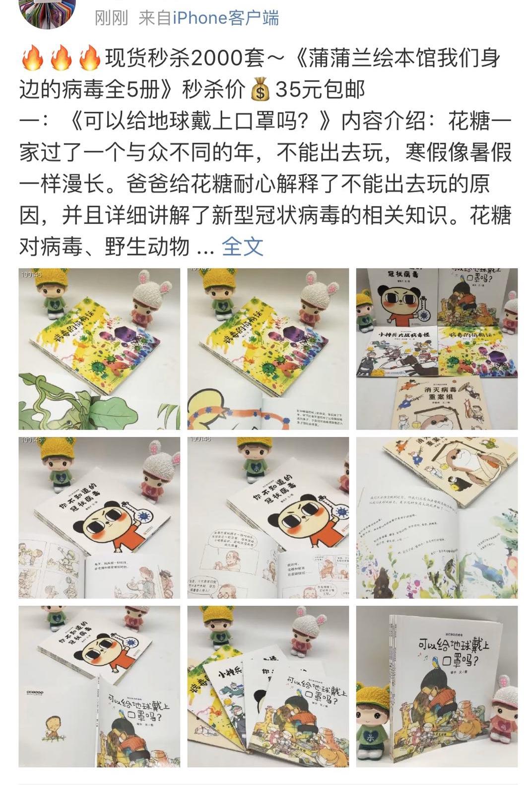 异丙醇价格多少钱一吨,🌟异丙醇价格大解密！多少钱一吨？🌟