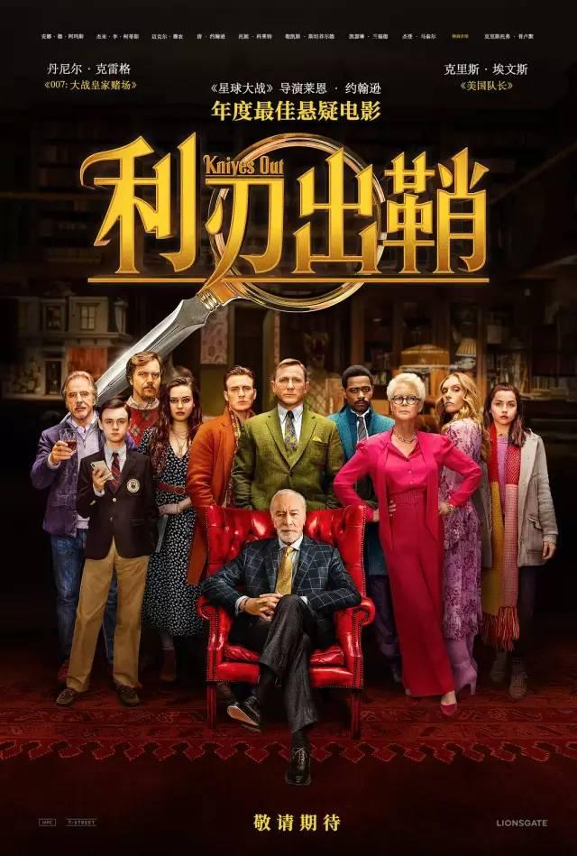 视光学技术开发 第21页
