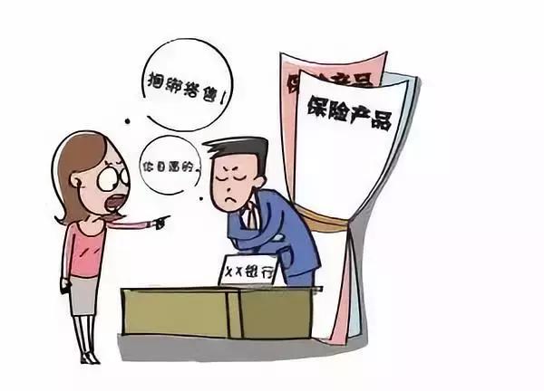 重庆银行最新理财推荐,重庆银行最新理财推荐，一场探索自然美景的旅行，寻找内心的平和与宁静