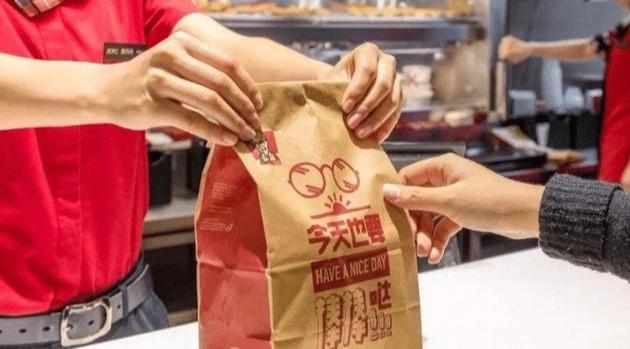 技术咨询 第16页