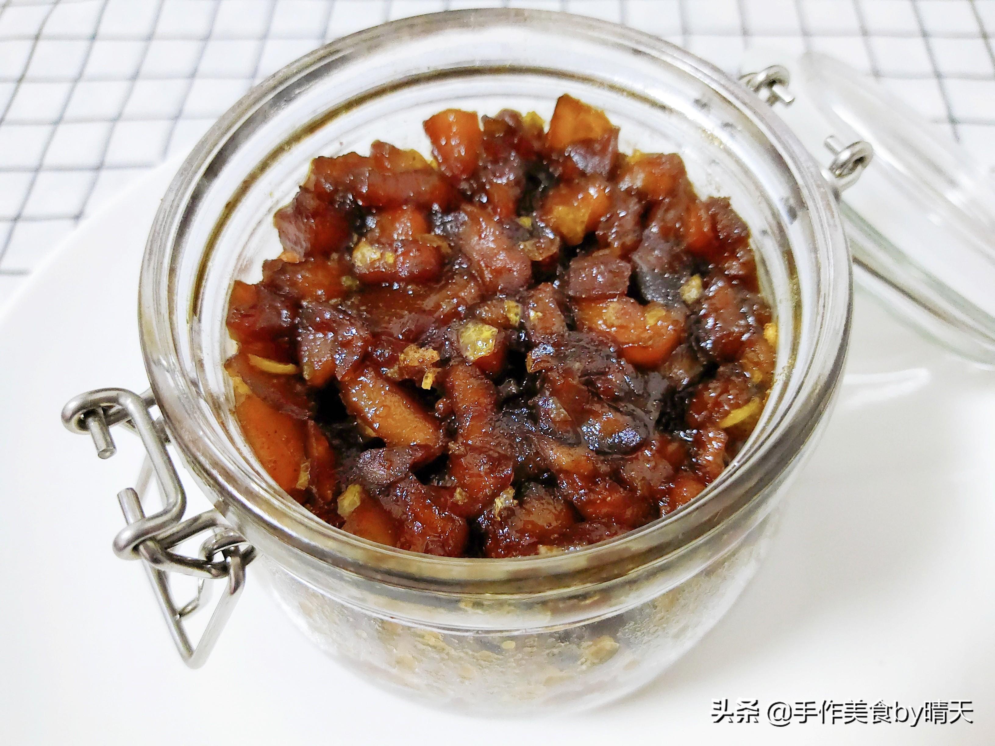 技术转让 第17页