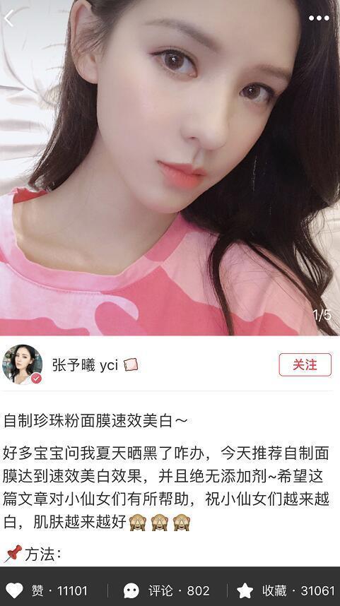 小明查看首页最新资讯,小明查看首页最新资讯，科技、社会与生活的交汇点