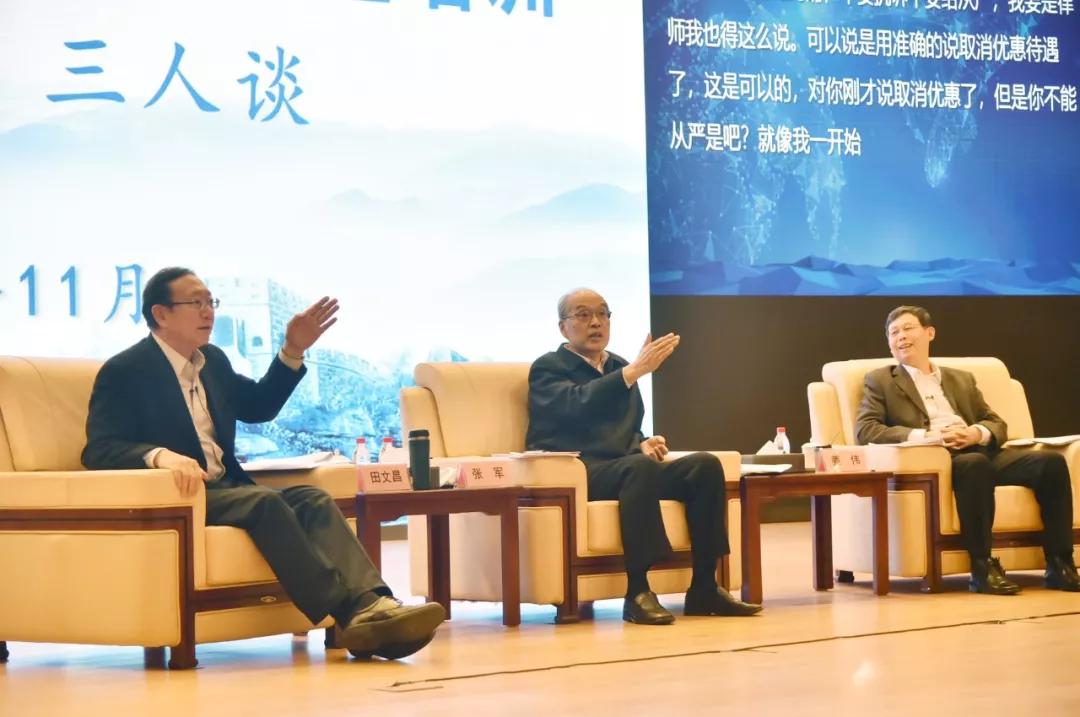 山东上市公司协会,山东上市公司协会的高科技产品，引领未来，科技重塑生活