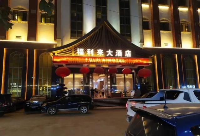 技术咨询 第9页